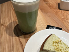 -blend (大运天地店)