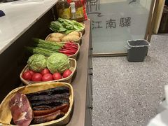 -江南驿·二十余年创意杭帮味(良渚玉鸟集店)