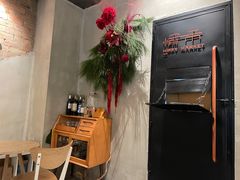 -愉市 Hippy Market(香榭里花园店)