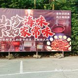 体验真实的乡村时光