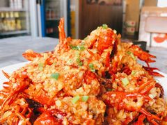 蒜蓉大虾-大嘴龙虾·烧烤夜宵(北景园店)