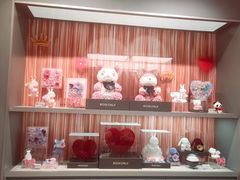 -ROSEONLY诺誓(国际广场购物中心店)