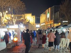 -黎阳老街