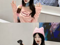 -美罗城
