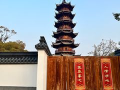 -龙华寺
