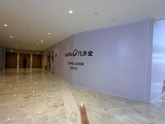 -KK ONE(京基滨河时代店)