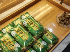 -清真全盛斋传统糕点(西羊市店)
