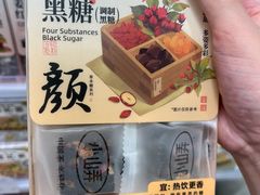 -KKV(深圳kk one 店)