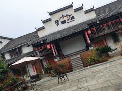 -婺源梦里老家大型山水实景演出