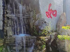 -龙口南山旅游景区