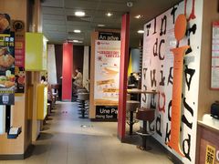 -麦当劳(农光里店)