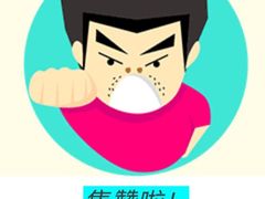 -汤森悠生活文化汤(江宁万达店)