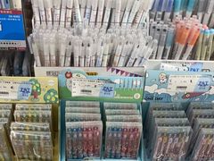 -鹏佳腾学生文创