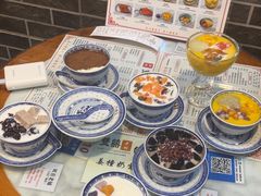 -双喜老铺(人民广场店)