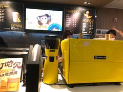 -麦当劳(宝山大厦店)