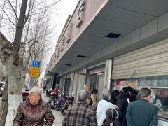 -松盛糕团店(红旗桥店)