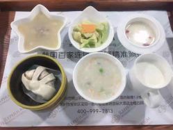 -爱贝蕊恩韩式月子会所(宝安店)