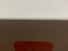 -司乎(大洋百货店)