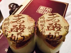 粗茶淡饭•汉口公馆-粗茶淡饭·汉口公馆(循礼门店)