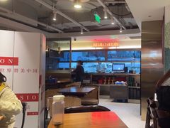 -胡子大厨·超级小炒肉(华润店)