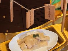 -狮拾久·现代新加坡料理(福田COCO Park店)