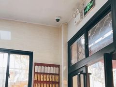 -万寿斋(山阴路店)