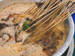 传统锅底-马路边边串串香(双井直营店)