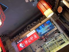 大堂-蜀大侠火锅(寰球文化地标·总府店)