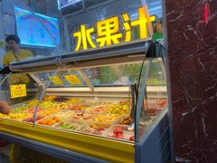 -老炳·七丛松甘草水果