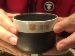 -湊湊火锅·茶憩(和平大悦城店)