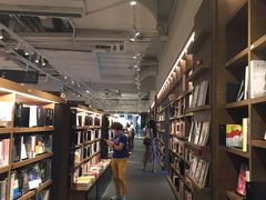 -茑屋书店(天目里店)