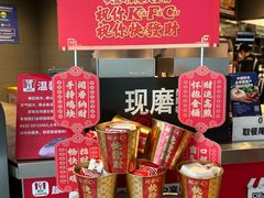 -肯德基(火车北站店)