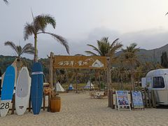 -西涌国际滨海旅游区