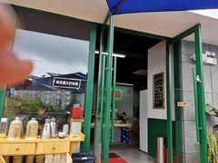 门面-瓜西西重庆火锅(花溪店)