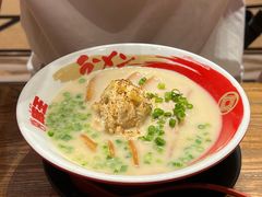 -豚王拉面(澳门银河店)