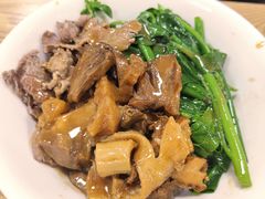 -彬记牛肉粿