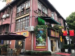 -黎黄陂路街头博物馆