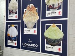 -陈记栗子(长宁路店)