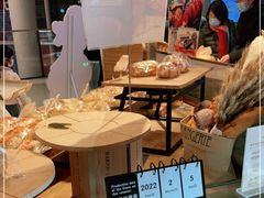 -西村叔叔的店·面包·甜品·蛋糕(清河万象汇店)