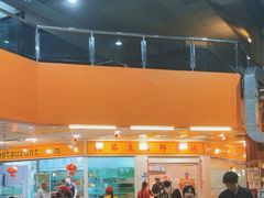 -大茄来海鲜餐厅(亚洲城分行)