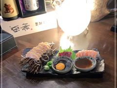 -串鑫