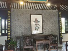 -上海方塔园