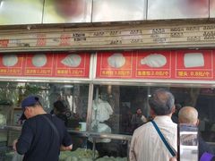 -袁大头包子(光华路店)