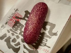 -虎头局·渣打饼行(五一新干线店)