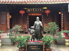 -晋江五店市传统文化旅游区