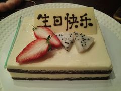 -香格里拉鱼跃地中海西餐厅·牛排披萨