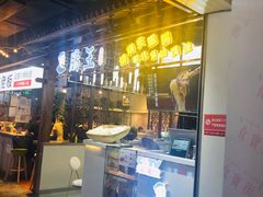 门面-肠王卤煮(西单食宝街店)