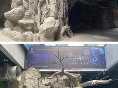 -太原茂业天地购物中心