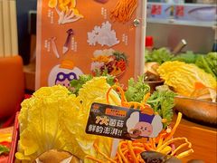 -元气寿司(东方宝泰店)