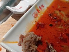 -季季红火锅(新建新城吾悦店)